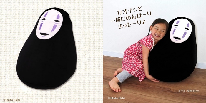 懶骨頭 神隱少女 無臉男造型